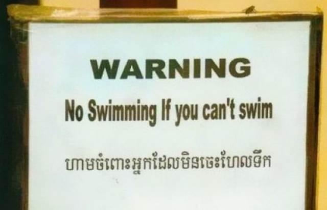 Description: Funny-captain-obvious-signs