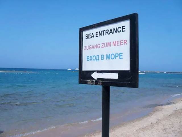 Description: Funny-captain-obvious-signs